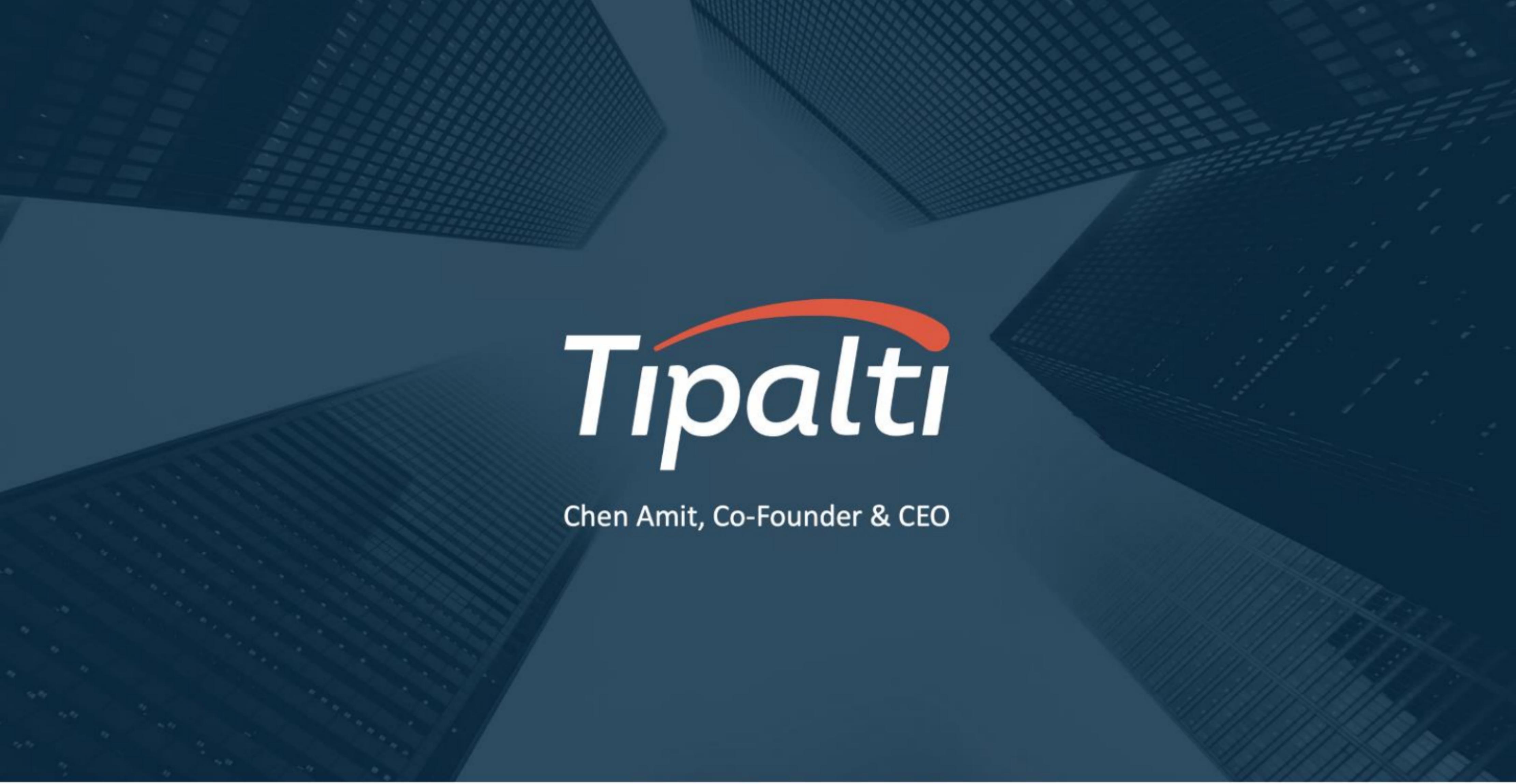 Tipalti pitch deck cover